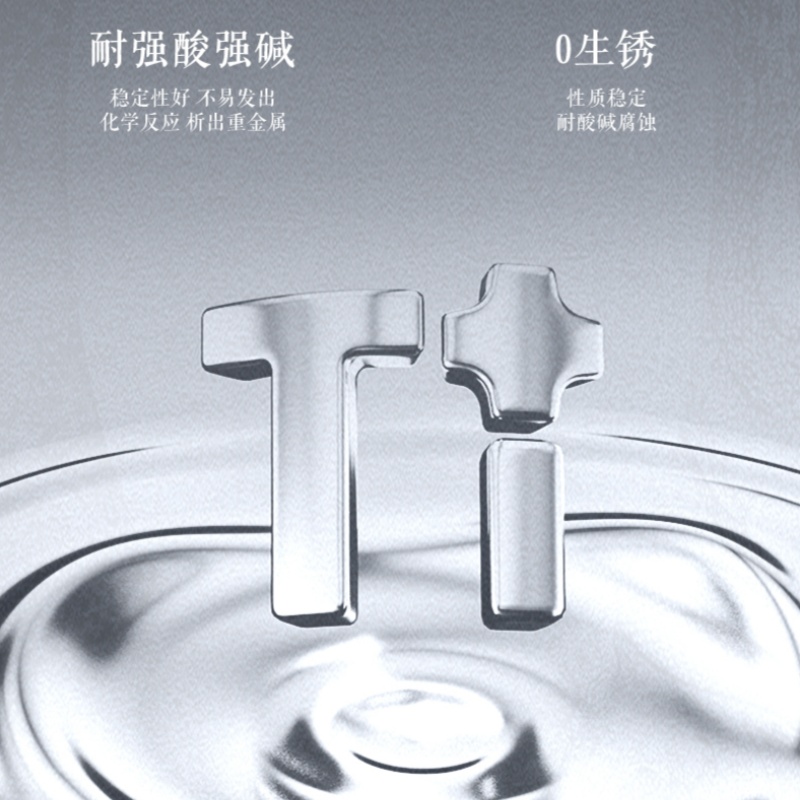 荣事达皇家陶瓷电水壶1.7L大容量1500W快速加热安全温控器高清大图