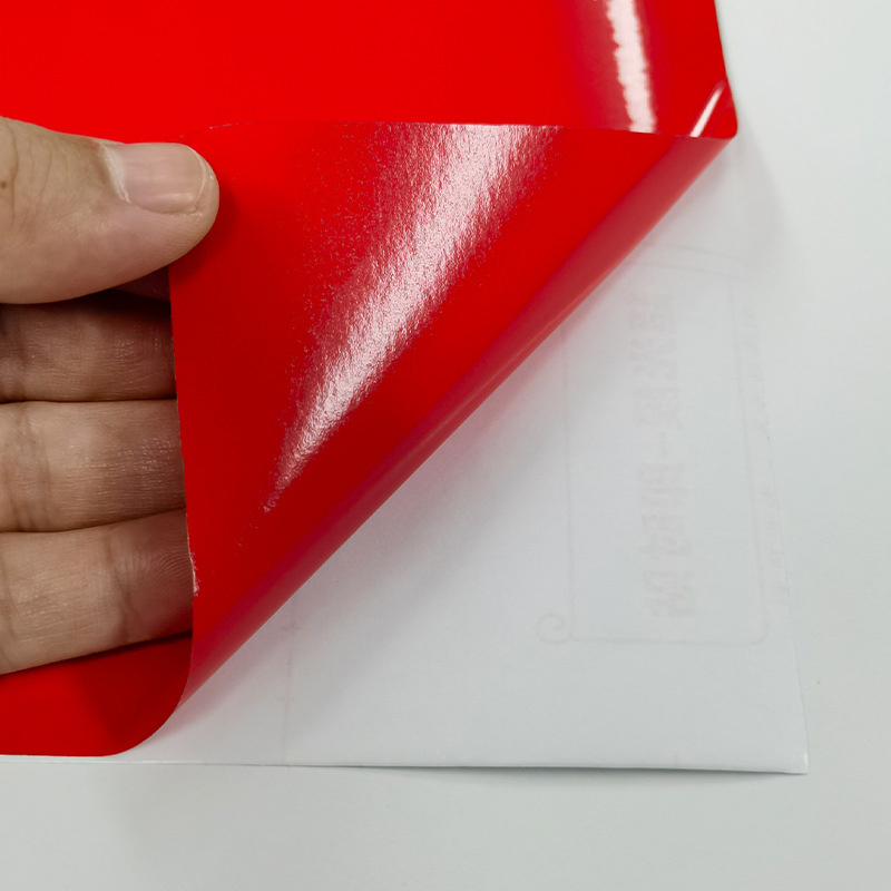 涵雅思 加厚即时贴 1000*1000mm 平方米高清大图