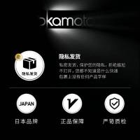 冈本003润滑剂精油夫妻男用品女性私处激情爽滑调情趣人体阴道液[店长推荐 便携装 39ml]