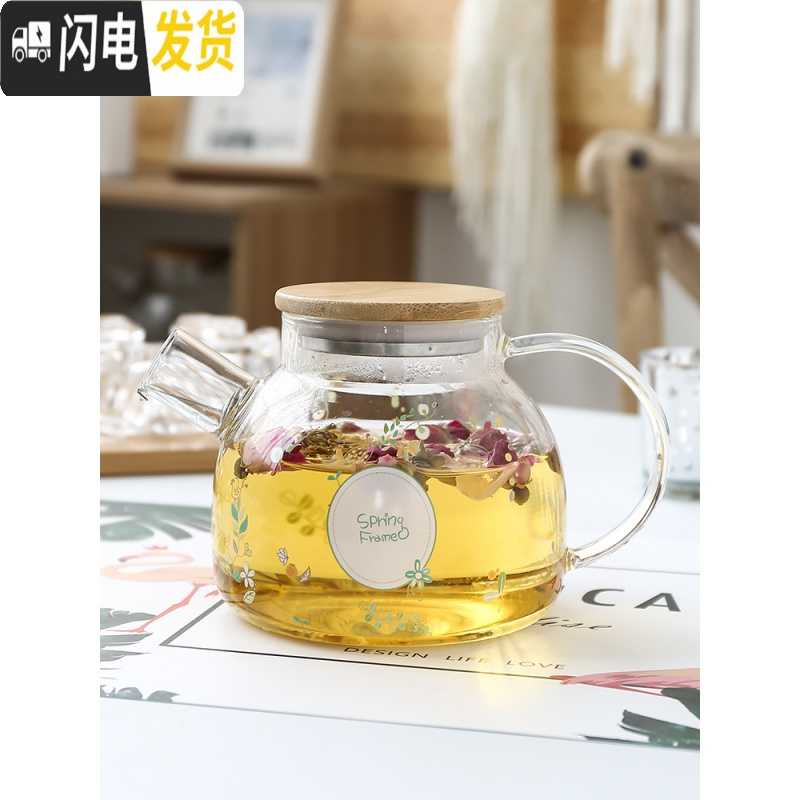 三维工匠日式加热玻璃花茶茶具套装带过滤耐热防爆下午茶茶壶家用水果茶壶 小鹿小壶+烛台+4大把杯+茶盘