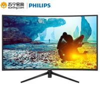 飞利浦(Philips) 392M7C/93 38.5英寸 144Hz 1ms 3000R曲面 电竞游戏屏显示器