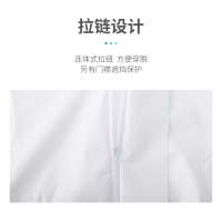 秝客(lefeke)医用耗材隔离衣(非无菌型无胶条款)一次性防护衣服隔离服医疗连体防飞沫医用连体式防疫男女通用防水透气