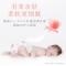 好奇(Huggies)铂金装纸尿裤XL96片 婴儿尿不湿 男女宝宝腰贴型尿裤 官方旗舰店