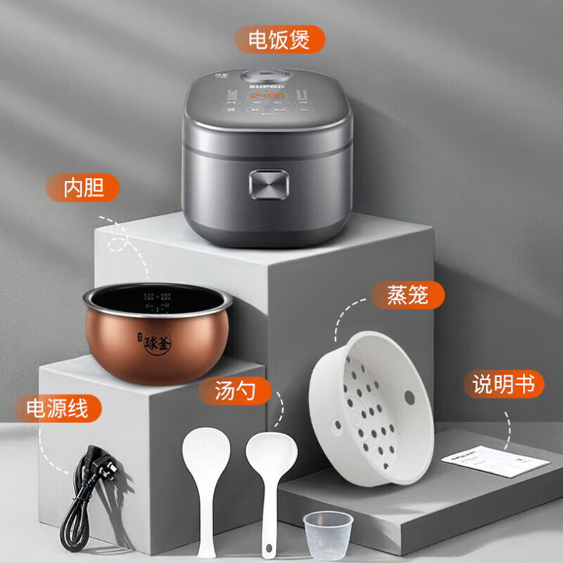 苏泊尔(SUPOR)-电饭煲智能预约IH电磁加热触控操作4升铜晶球釜内胆SF40HC53高清大图