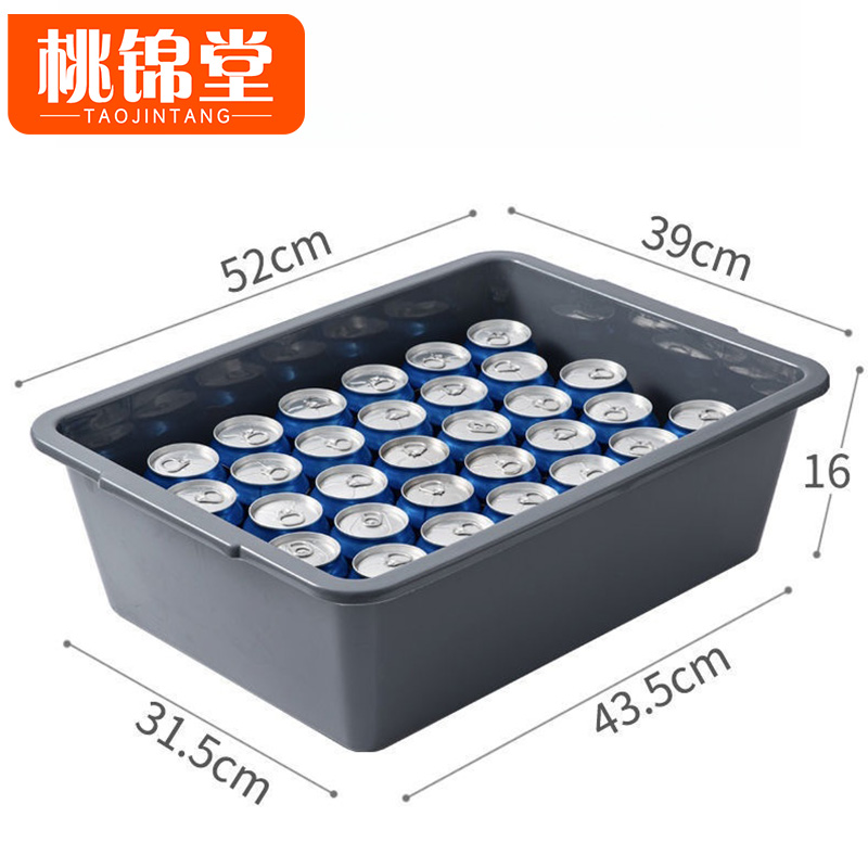 桃锦堂储物盒52cm个高清大图
