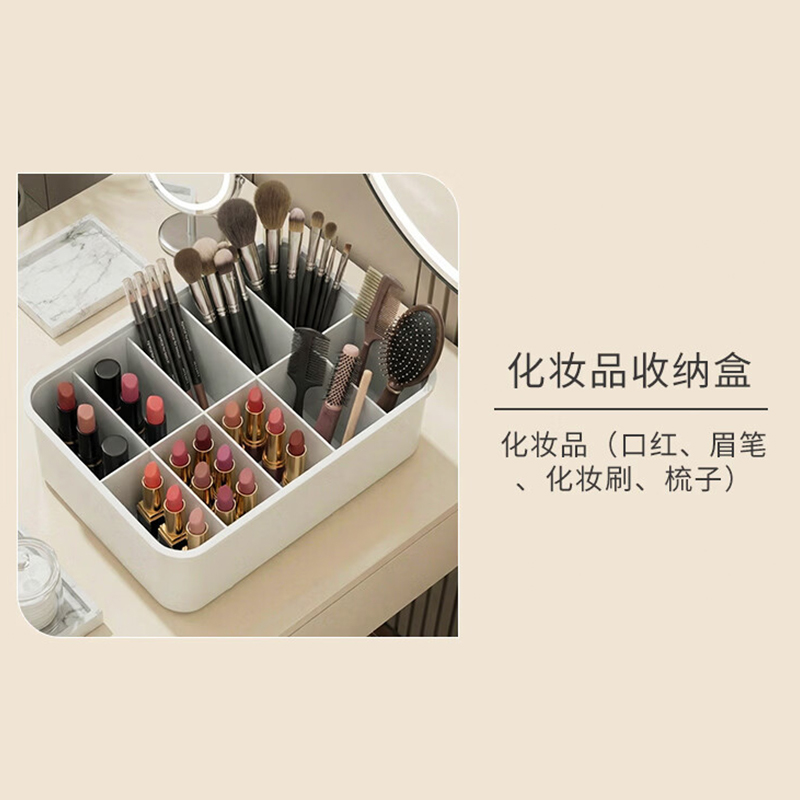 佳帮手收纳盒带盖可视轻松找取JBS-SNH-FGB1-JWT高清大图