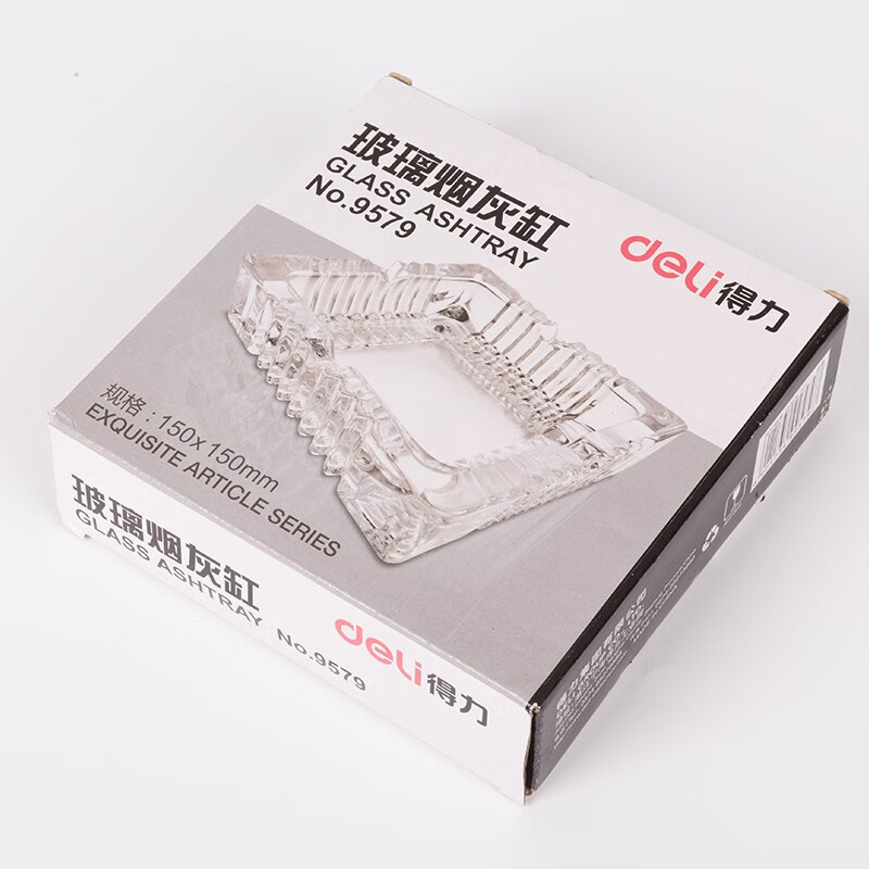 得力(deli)9579玻璃烟灰缸 茶几餐桌摆件 150*150mm 透明款高清大图