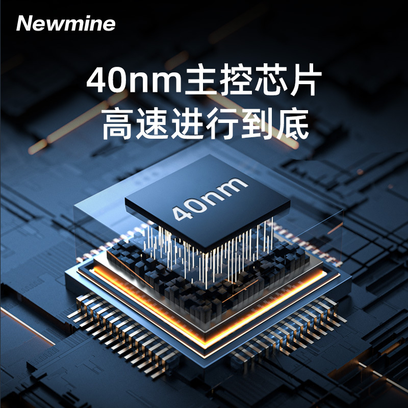 纽曼车载存储优盘 NT322 128G 双接口高速U盘 电脑手机皆可使用