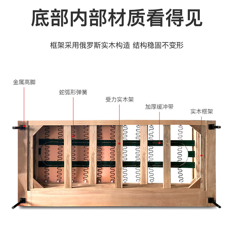 质凡西皮沙发三人位高清大图