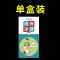 【终身不犯】肛门肉球痔疮膏特效断痔膏潮湿痒内外混合痔出血肛裂 单盒
