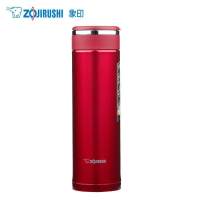 象印(ZOJIRUSHI)婴孕童保温杯SM-JZ48 进口304不锈钢真空保冷保温用品 直身防漏办公水杯子480ml红色