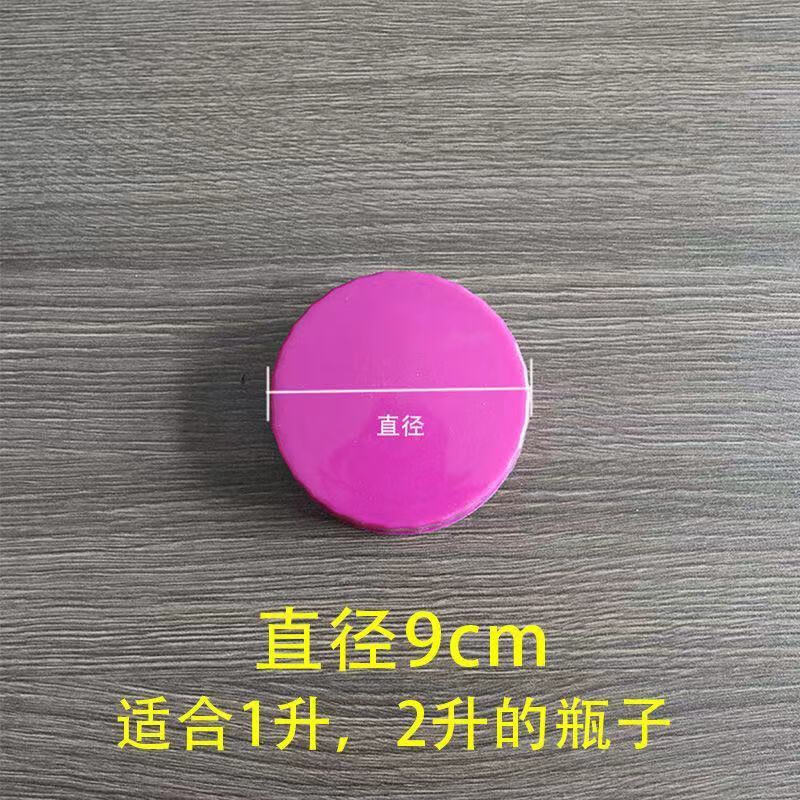 维诺亚酒瓶盖酒缸密封盖子配件单卖大口塑料盖腌菜泡酒罐盖玻璃酒坛泡菜高清大图