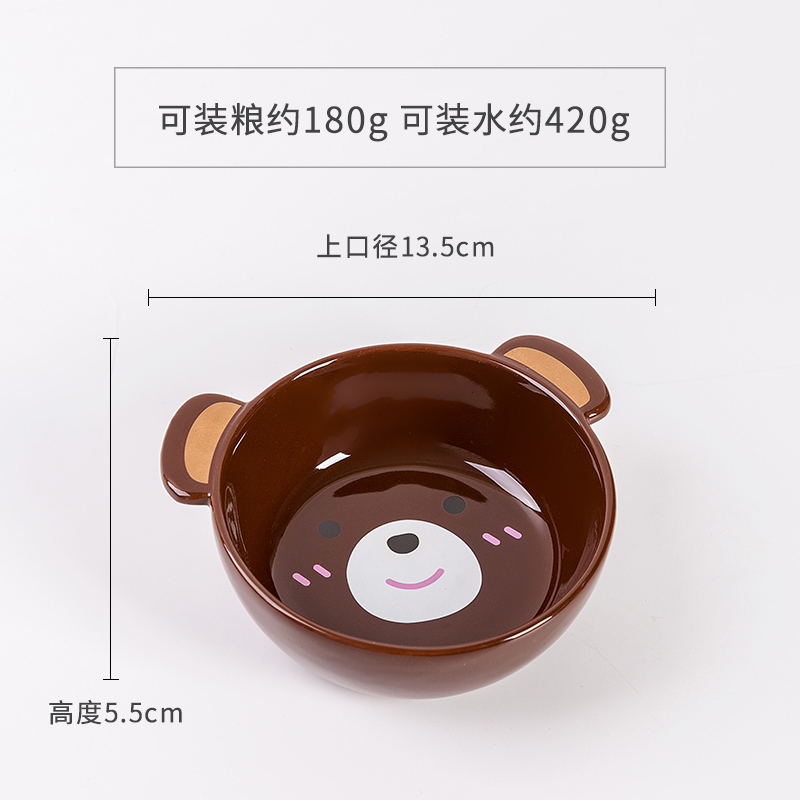 宠物猫碗狗碗狗盆猫食盆猫咪狗狗用品狗食盆陶瓷双碗饭盆多省 萌趣熊棕色 陶瓷碗（小型犬和猫咪可用）