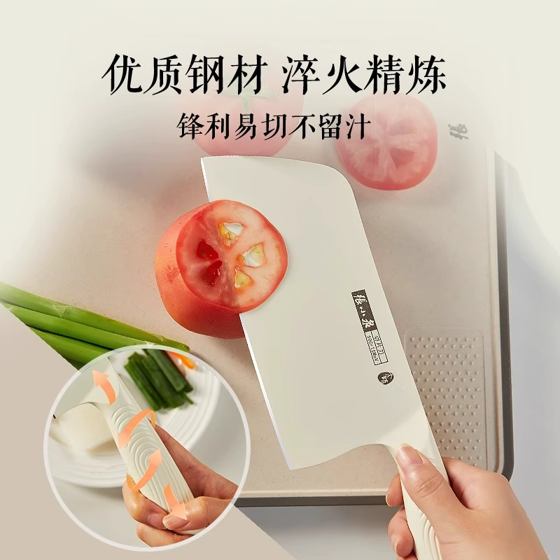 张小泉抗菌厨房刀具套装组合家用厨具不锈钢刀架切菜刀二合一8138高清大图