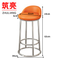筑亮 吧台椅 CB77 个