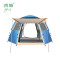 劲脉 露营帐篷 天蓝-240*210*135CM+防潮垫 顶