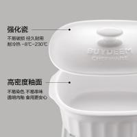 北鼎(Buydeem)蒸炖锅定制陶瓷大炖盅 家用2L大容量炖汤炖粥蒸烤盘蒸整鸡 北鼎蒸炖锅电烤箱适用 白色