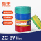 胜宇 ZC-BV国标单芯单股线家装硬线 1.5平方-蓝色-100米