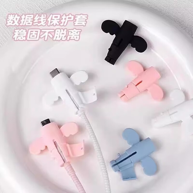 小天使充电线防折断保护套数据线保护套防猫咬防护套高清大图