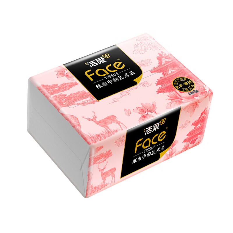 洁柔 BR252-20A洁柔牌纸面巾(锦绘芳华软抽)80抽4层(20包装)(商消专供)