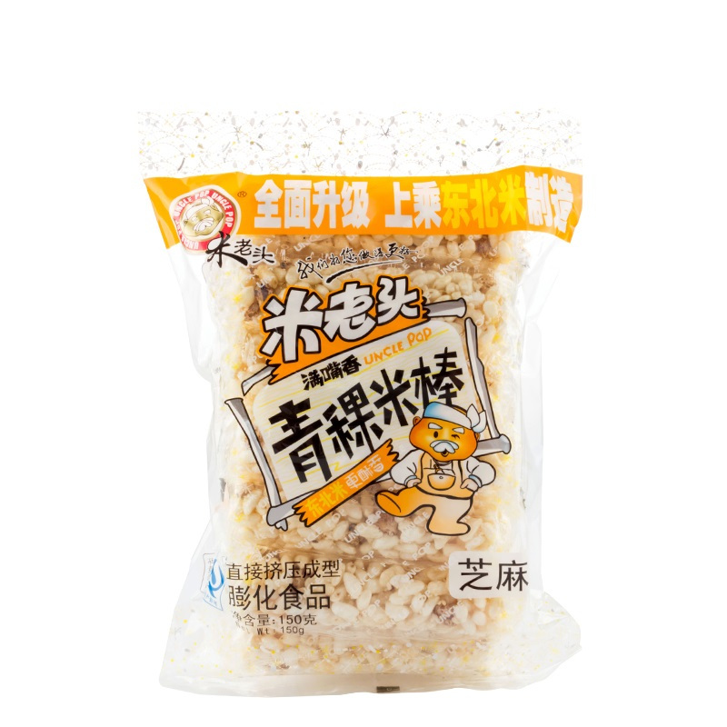 米老头 青稞米棒（芝麻味）150g/袋