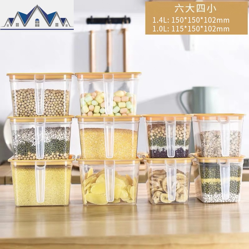 冰箱收纳盒水果零食密封保鲜盒杂粮储物盒干货收纳盒厨房收纳神器_1_500 冰箱收纳盒6大4小