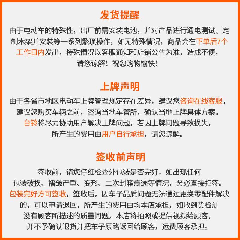 台铃(TAILG)FL5智达新国标电动自行车 迷你折叠代驾电单车 男女代步助力电动车 双减震碟刹电瓶车