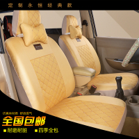 适用于五菱之光637663906388面包车7座8座汽车座垫套荣光宏光S座套
