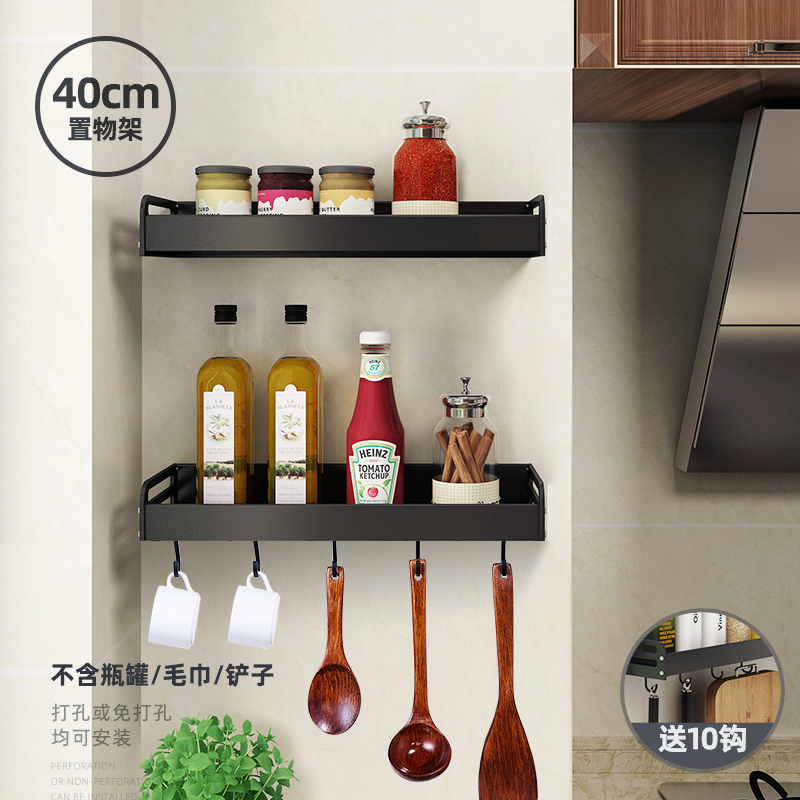 厨房用品免打孔不锈钢刀架置物架家用多功能菜刀刀具收纳架壁挂式收纳层架三维工匠 厨房置物架40双层