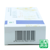 百年康鑫 龙胆泻肝丸 10袋