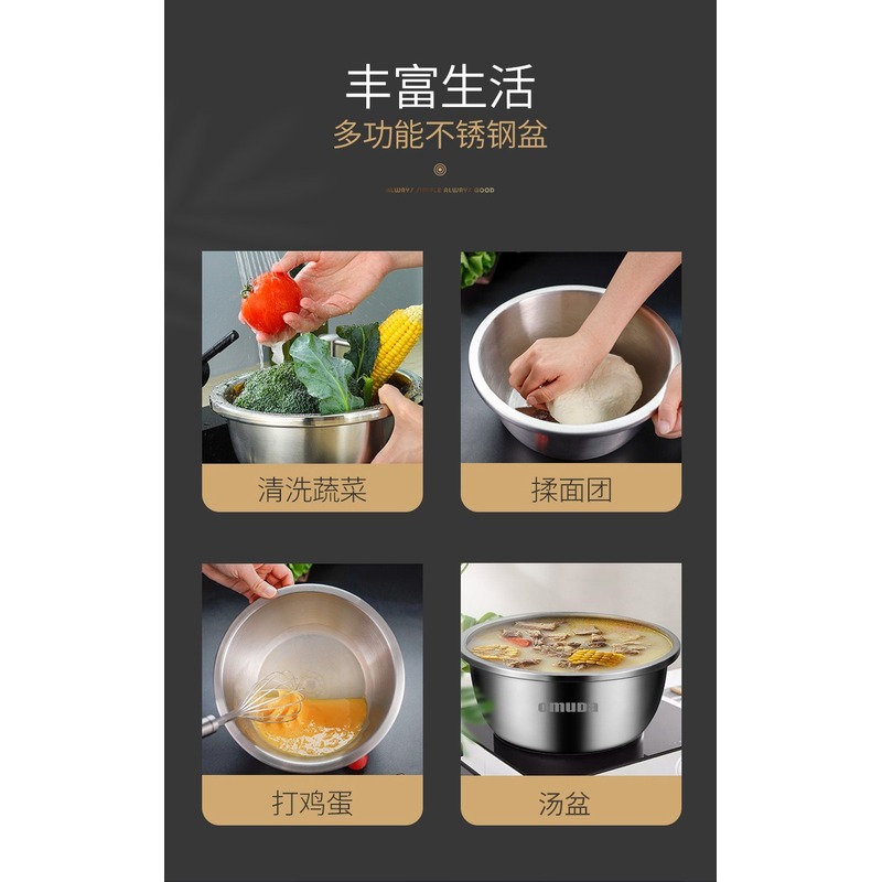 欧美达 伯爵系列汤盆28CM OTP028高清大图