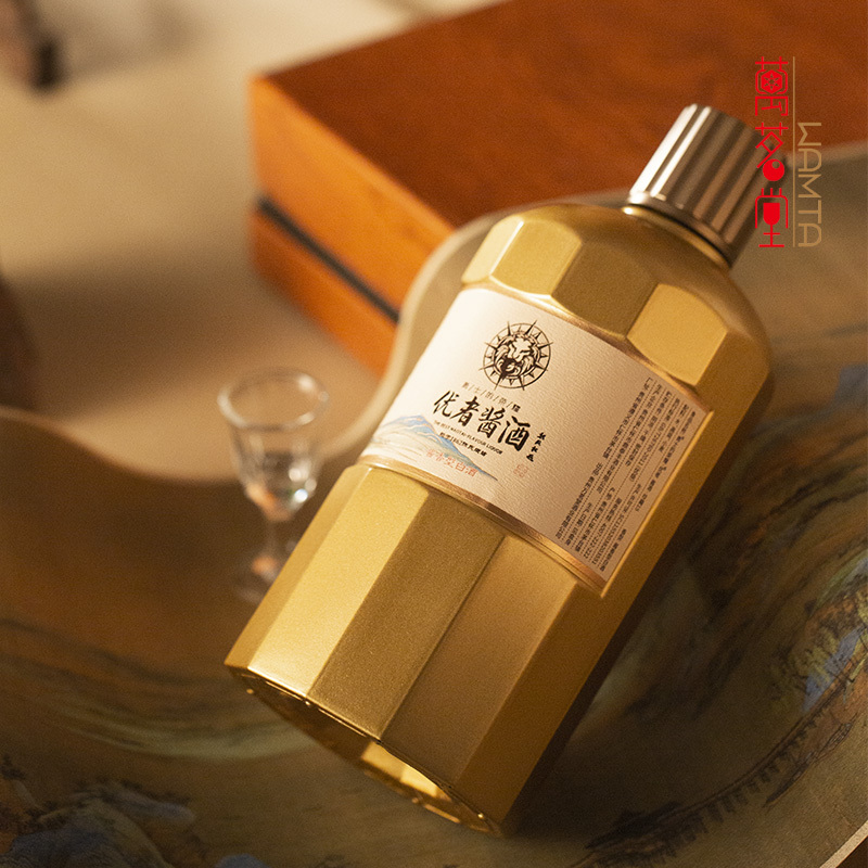 53度优者酱酒珍藏15 酱香型白酒500ml*6瓶 整箱装