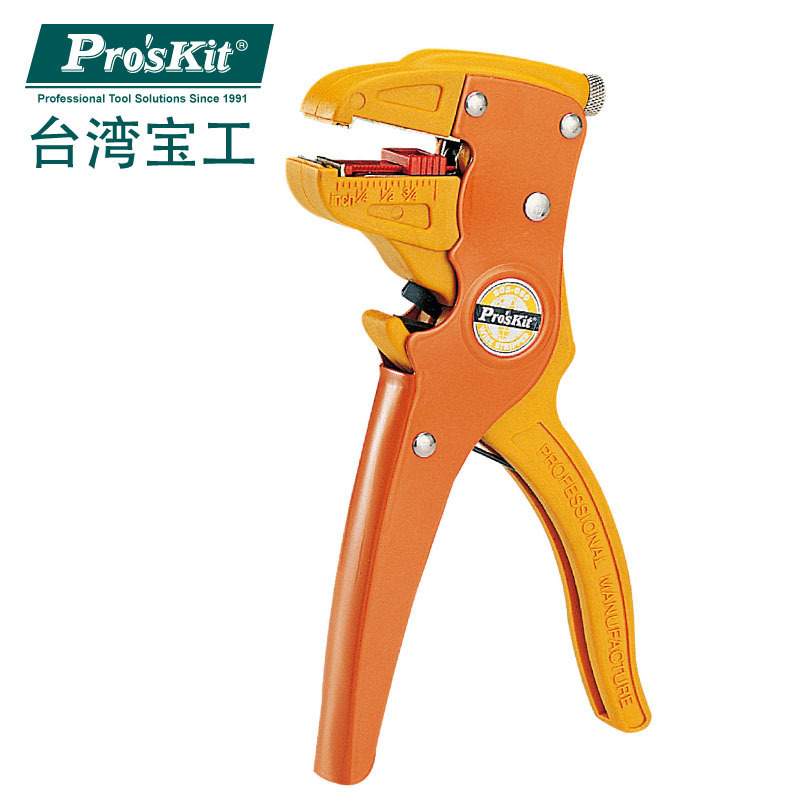 宝工 Pro’sKit 808-080 鸭嘴型单排线自动剥线钳(0.2~6.0
