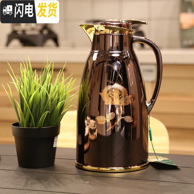 三维工匠时尚咖啡壶家用按压式保温水壶玻璃红胆热水瓶不锈钢保温瓶 3472D玫瑰金1.6高清大图