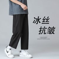 夏季薄款冰丝长裤男简约宽松直筒裤子男休闲裤九分潮流百搭阔腿裤_冰丝裤卡其色_2XL建议140-155斤
