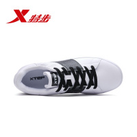 特步（Xtep）男鞋男子板鞋秋季新品官方正品运动舒适时尚低帮男士小白鞋