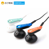 Edifier/漫步者 H185手机电脑通用重低音3.5mm插孔有线耳机耳塞式 银绿色