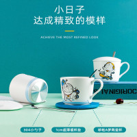 贝瑟斯 多啦a梦55度恒温加热器保暖杯垫电带底座水杯杯子热牛奶马克杯