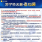 能率(NORITZ) 12升燃气热水器 GQ-12SAG3FEX(天然气) 旗舰恒温 CPU智控系统 CO安全防护