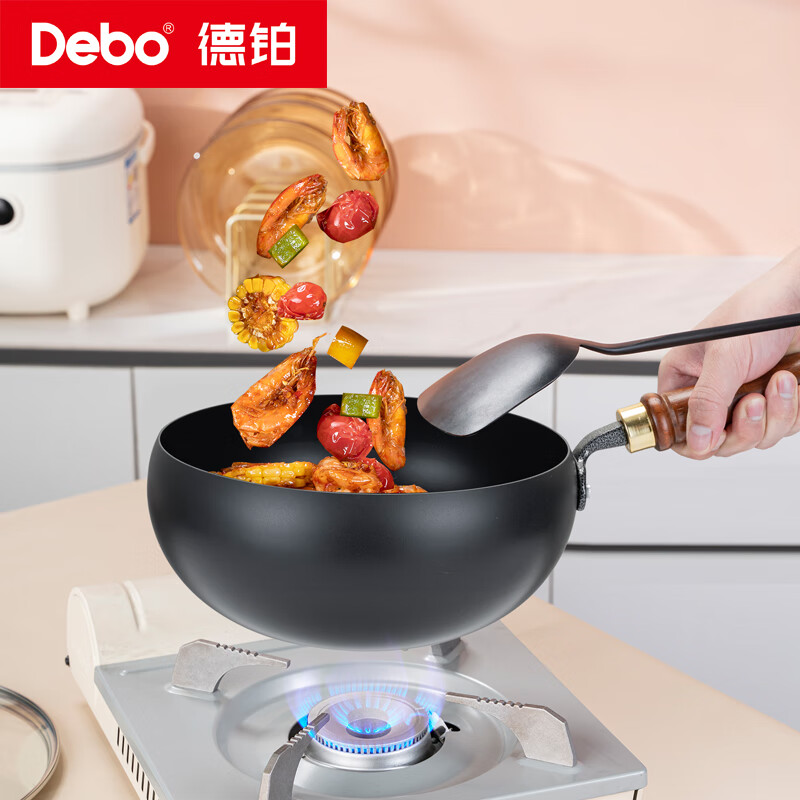 德铂(Debo) 格鲁曼大肚铁锅家用0涂层炒锅 玻璃盖 DEP-DS441高清大图