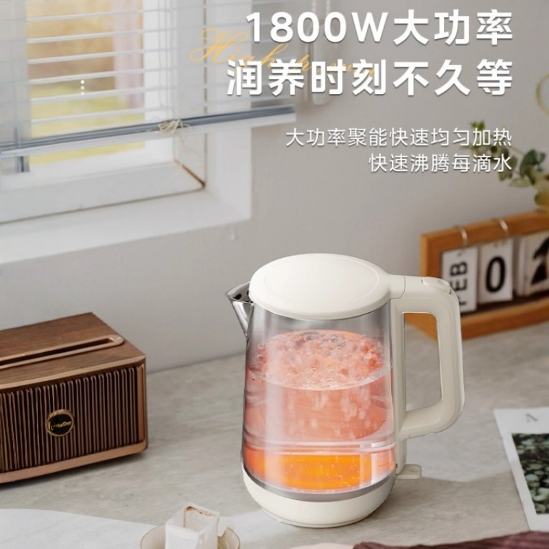 美的电水壶家用1.7L大容量电热水壶304不锈钢内胆1800W快速沸腾自动断电烧水壶MK-SH17DG02高清大图
