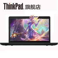 联想ThinkPad E570 20H5A04WCD定制版15.6英寸笔记本电脑500G升至128GB固态加内置光驱