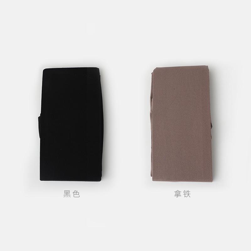 窝窝袜馆2双打底袜天鹅绒80D防勾丝肉色薄款丝袜春秋黑色连裤袜女