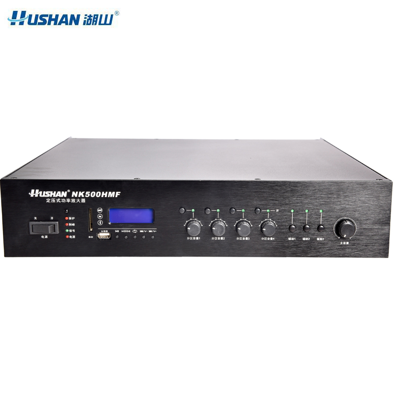 湖山 定压功放 NK500HMF（台）
