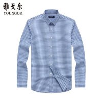 Youngor/雅戈尔男士长袖免烫衬衫官方休闲修身纯棉蓝色格子衬衣7059