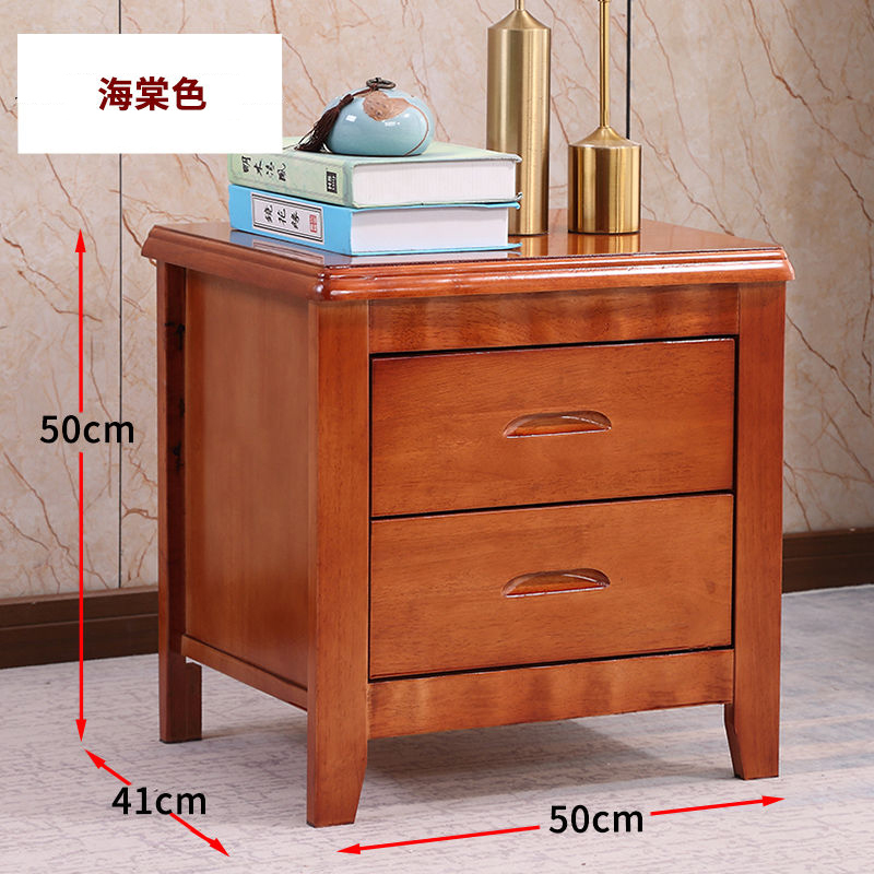 峰汇园床头柜简约现代卧室床边储物柜标准款海棠色50*41*50cm