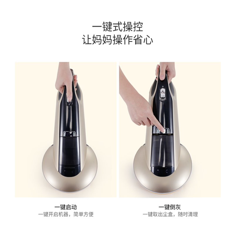 科沃斯(ECOVACS) TEK除螨仪UVC351-CG 除螨仪紫外线杀菌除螨吸尘器 小型家用手持除螨机 单个价高清大图