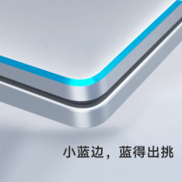 华为（HUAWEI）荣耀MagicBook 2020 十代英特尔酷睿i5-10210U 8G 512GB固态 2G 14.0英寸 轻薄本 商务办公娱乐笔记本电脑 蓝边框 Win10