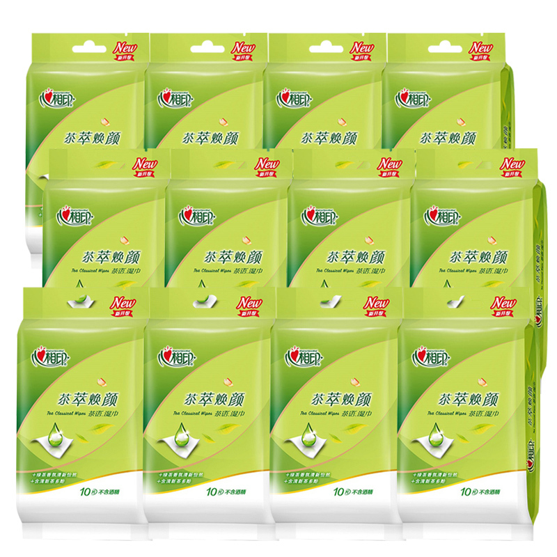 心相印 湿巾小包茶语系列洁肤湿纸巾便携包装 XCR001(10片*12包)