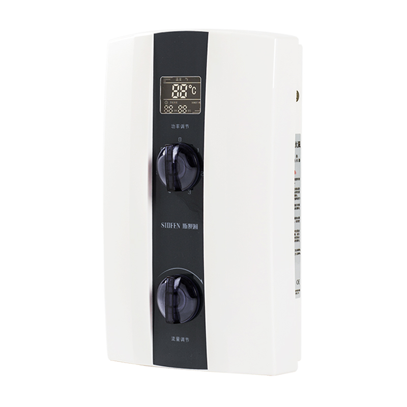 斯狄渢A9SL-G3热水器 小型速热式 免储水家用即热式热水器 快捷省电 壁挂淋浴洗澡机